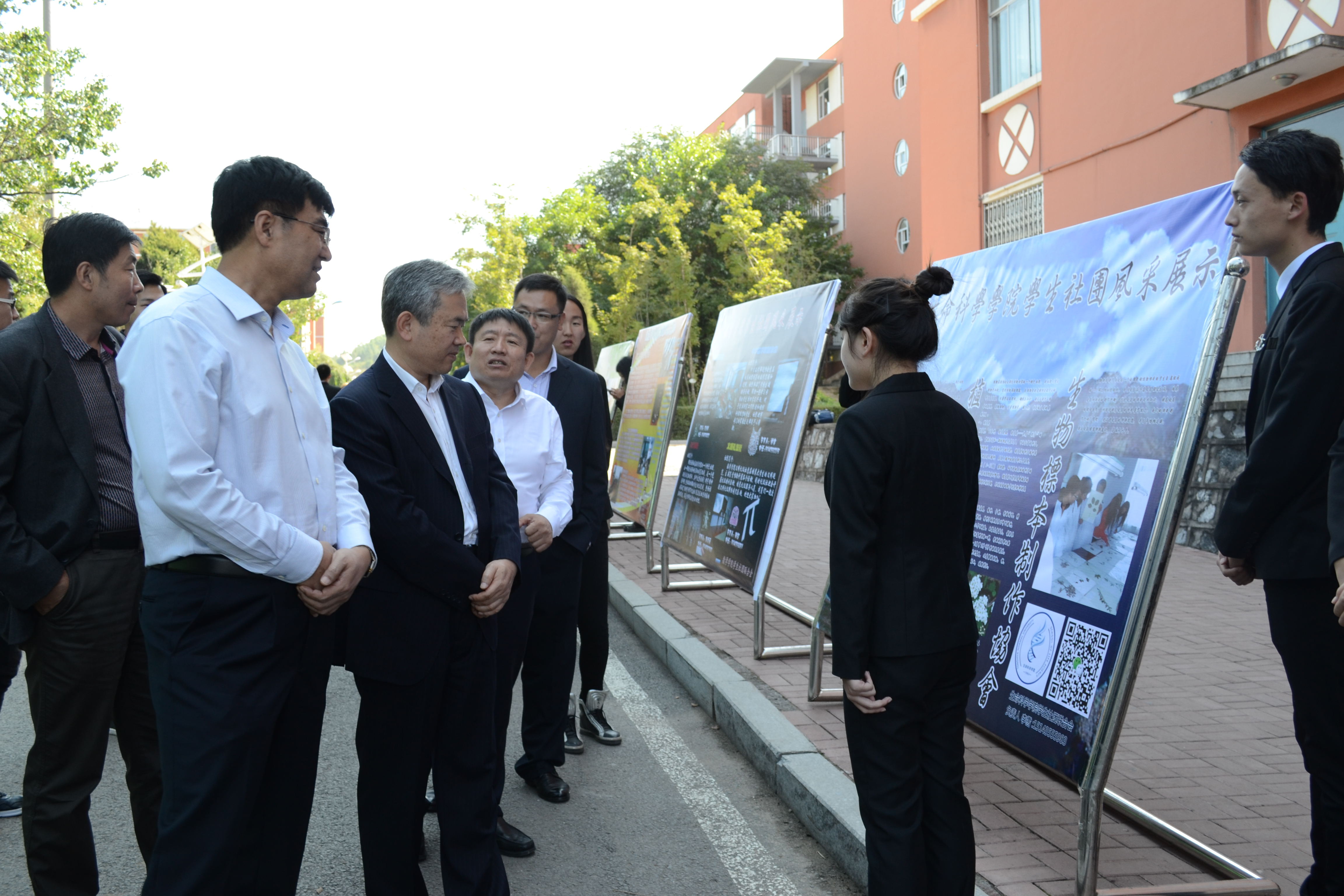 学校举办学生社团风采展示