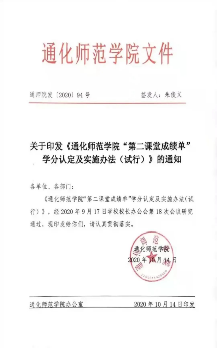 图片 3
