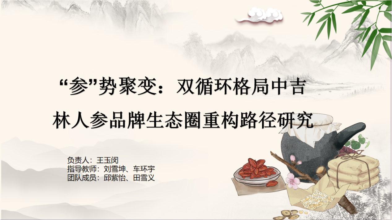 12a93491f9abe7260387c0f2dfa0f4e6
